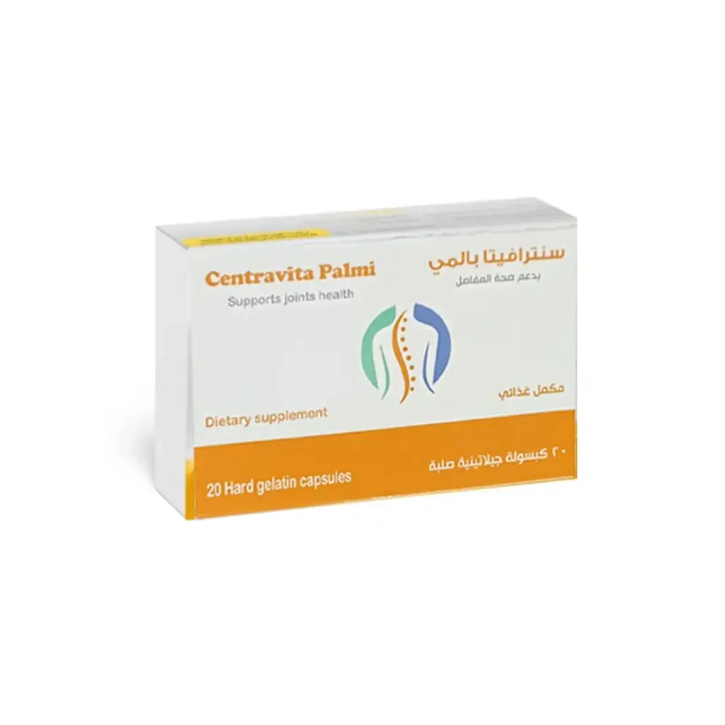 سنترافيتا بالمي عبوة المكمل الغذائي
