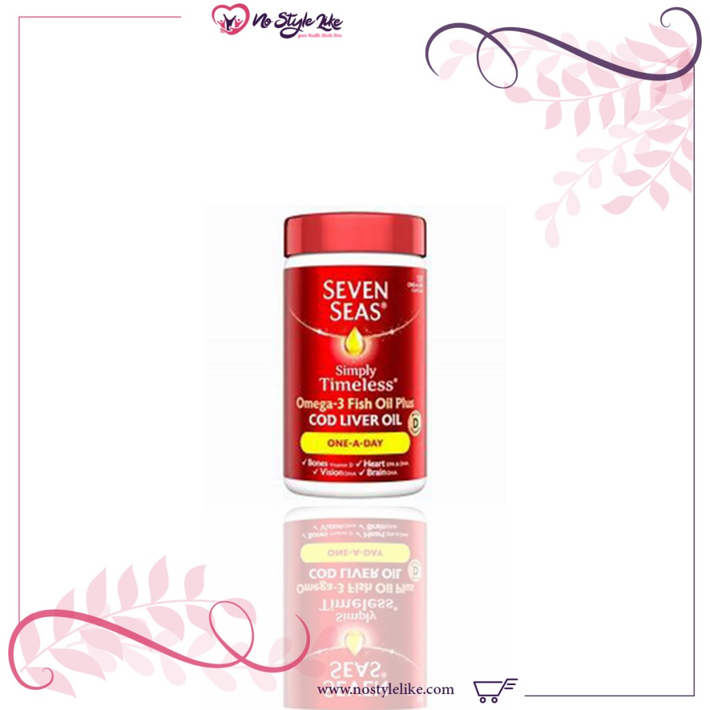 Seven Seas 120 Capsules كبسولات زيت كبد الحوت وأوميجا 3 لصحة أفضل