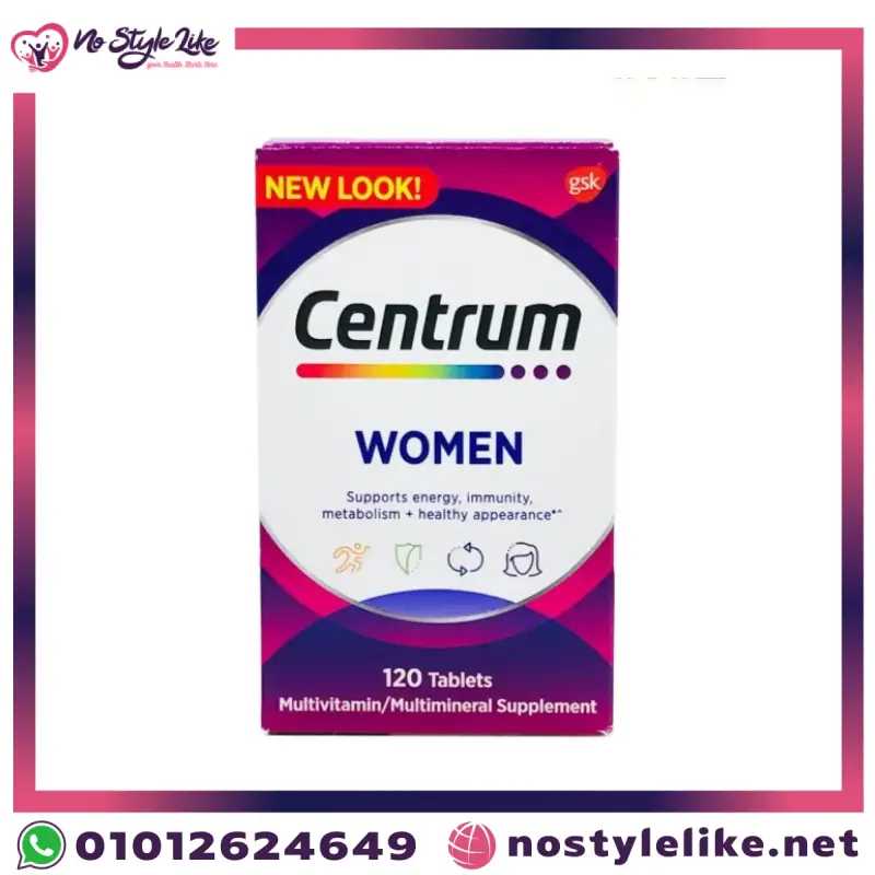 Centrum Women complete daily multivitamin and mineral tablets for women