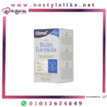 Efamol Brain 60 Capsules ايفامول برين وفوائده في علاج الزهايمر