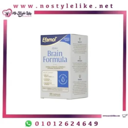 Efamol Brain 60 Capsules ايفامول برين وفوائده في علاج الزهايمر