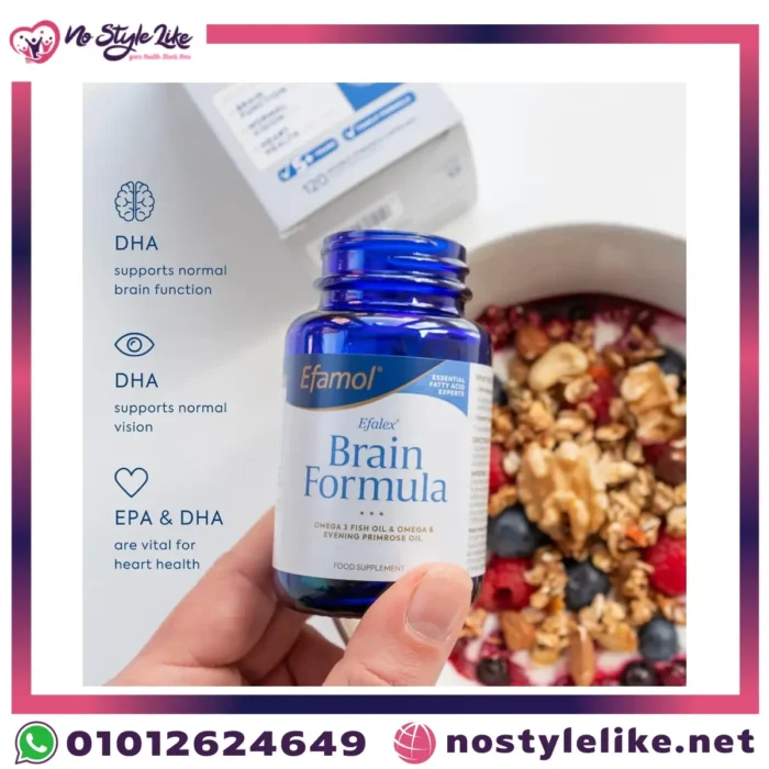 جدول القيم الغذائية Efamol Brain Formula