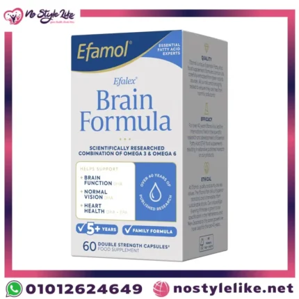 كبسولات Efamol Brain Formula لدعم الذاكرة والتركيز