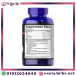 Supplement Facts of Triple Omega 3-6-9 Softgels