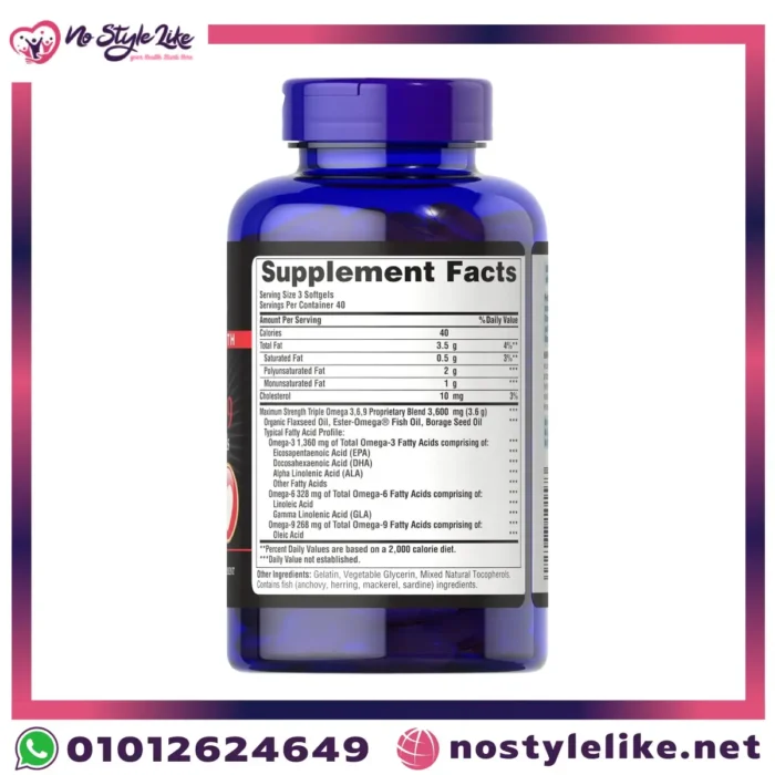 Supplement Facts of Triple Omega 3-6-9 Softgels