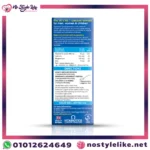 اوستيوكير شراب للأطفال والكبار