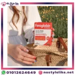 Feroglobin Gentle Iron Capsules for Haemoglobin