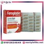 فيتامين حديد لعلاج الإرهاق والتعب المزمن