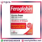 فيروجلوبين كبسولات Feroglobin 30 Capsules عبوة المنتج