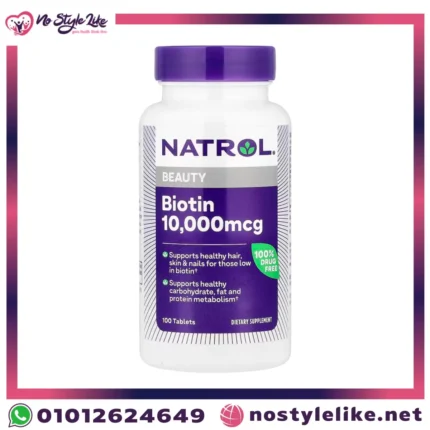Natrol Biotin 10000 mcg – عبوة أمامية.