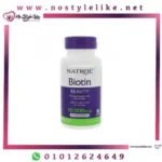 Natrol Biotin 10000 mcg 100 Tablets بيوتين أقراص لعلاج مشاكل الشعر والبشرة