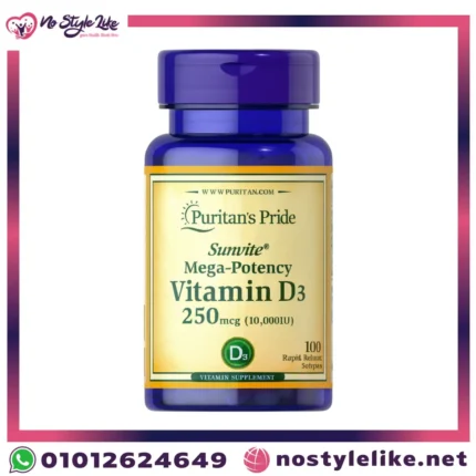 Puritan’s Pride Vitamin D3 10000 IU bottle front view
