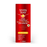 Seven seas Oil 150 ml زيت سيفين سيز لعلاج أمراض القلب