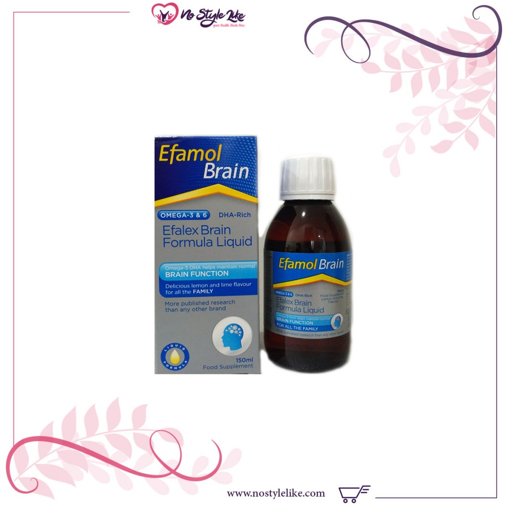 Efamol Brain Omega 3 syrup 150 ml لتعزيز القدرات العقلية