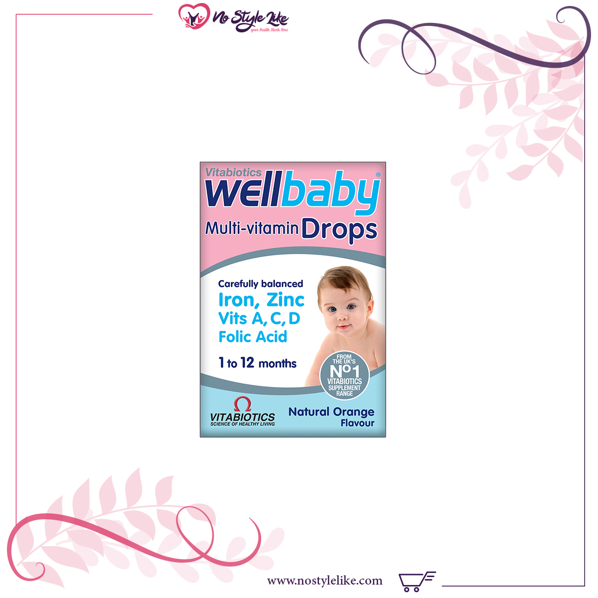 ويل بيبي Wellbaby الحل الآمن لنمو طفلك بشكل صحي