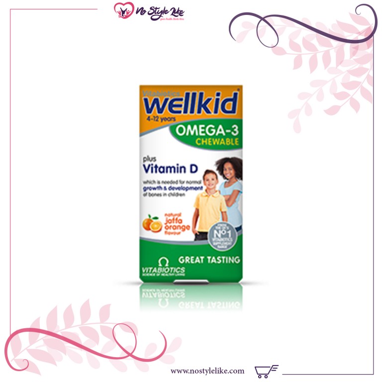 Wellkid فيتامينات ويلكيد أفضل مكمل غذائي لتعزيز نمو الأطفال