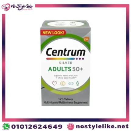 Centrum Silver Adults 50+ 125 Tablets سنتروم سيلفر ادالت لصحة كبار السن