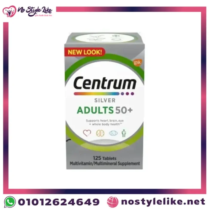 Centrum Silver Adults 50+ 125 Tablets سنتروم سيلفر ادالت لصحة كبار السن
