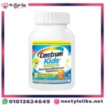 فيتامين centrum kids سنتروم للاطفال وكنز من الفوائد الصحية  لأطفالكم: