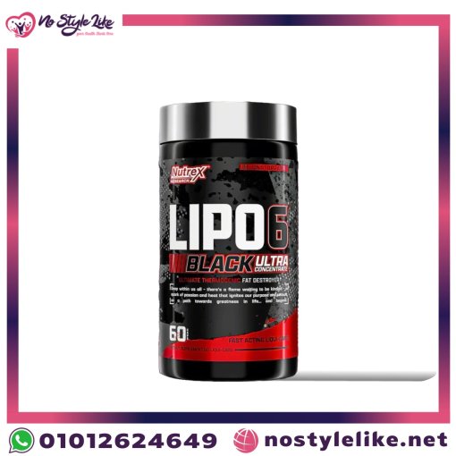اشهر حبوب التخسيس Lipo 6 Black Concentrate