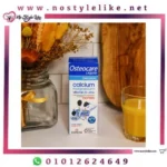 VITABIOTICS OSTEOCARE LIQUID ORIGINAL 200 ml استيوكير شراب كالسيوم