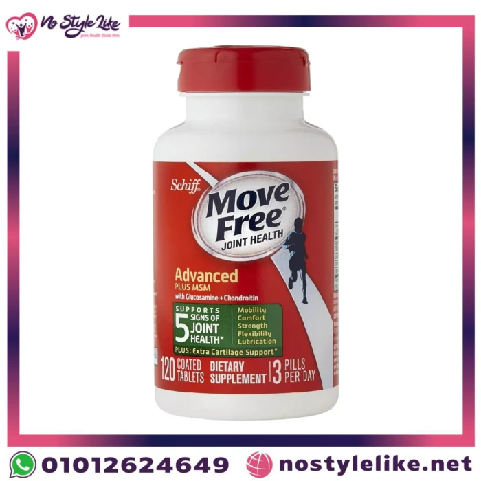 move free tablets