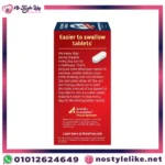 move free tablets