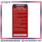 move free tablets