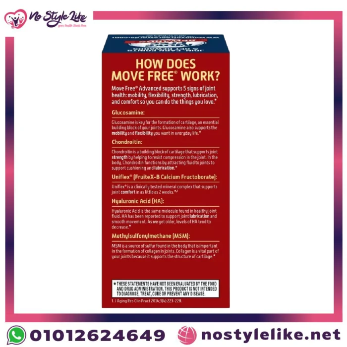 move free tablets