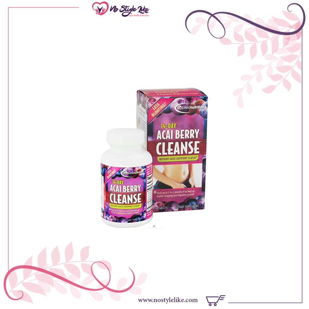 Acai Berry أقراص الحصول على جسم ممشوق وصحة أفضل