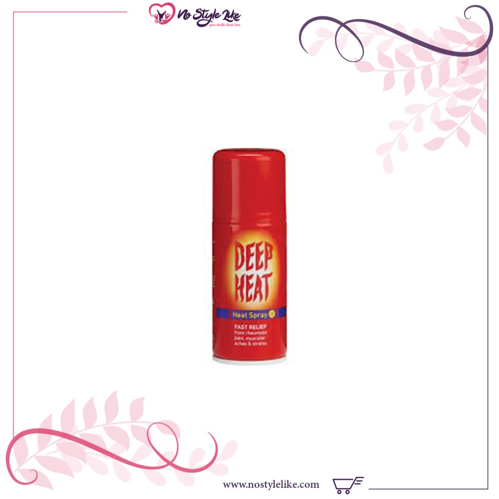 Deep Heat سبراي ديب هيت للتسكين السريع لآلام العضلات والمفاصل