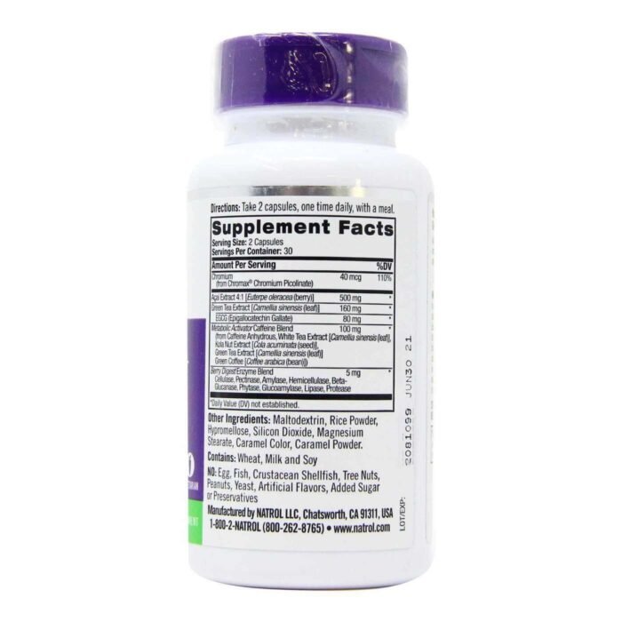Acai Berry Antioxidant Protection 1000 mg 75 cap اساي بيري الأفضل لحرق الدهون
