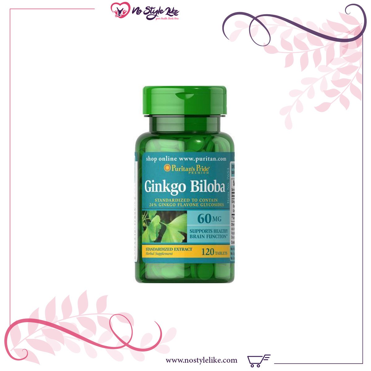 Health Benefits of Ginkgo Biloba الحل الأفضل لتعزيز الذاكرة والتخلص من الضعف الجنسي