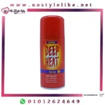 Deep Heat Spray 150 ml سبراي ديب هيت لألام العضلات والمفاصل