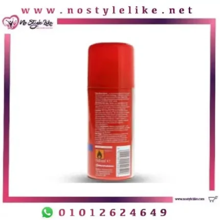 Deep Heat Spray 150 ml سبراي ديب هيت لألام العضلات والمفاصل