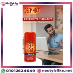 Deep Heat Spray Packaging Front View – nostylelike