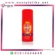 Deep Heat Spray 150 ml سبراي ديب هيت لألام العضلات والمفاصل