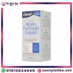 Efamol Brain Omega 3 Syrup | دعم الذاكرة وصحة الدماغ للأطفال والكبار