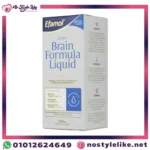 ايفامول برين اوميجا 3 شراب لدعم التركيز
