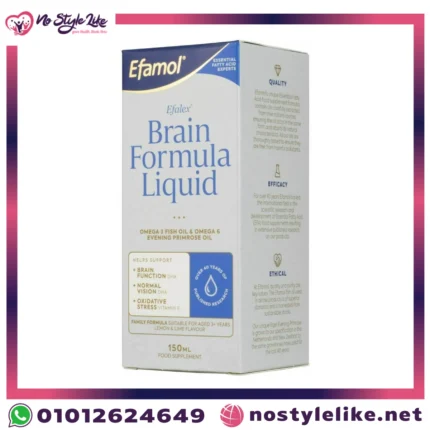 ايفامول برين اوميجا 3 شراب لدعم التركيز