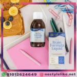 زجاجة ايفامول برين اوميجا 3 شراب