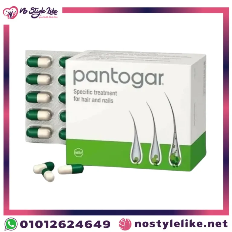 Pantogar 90 Capsules لعلاج تساقط الشعر وتقوية الأظافر