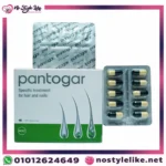 Pantogar-90-Capsules-بانتوجار-لعلاج-مشكلة-تساقط-الشعر-بفاعلية-2 (1)