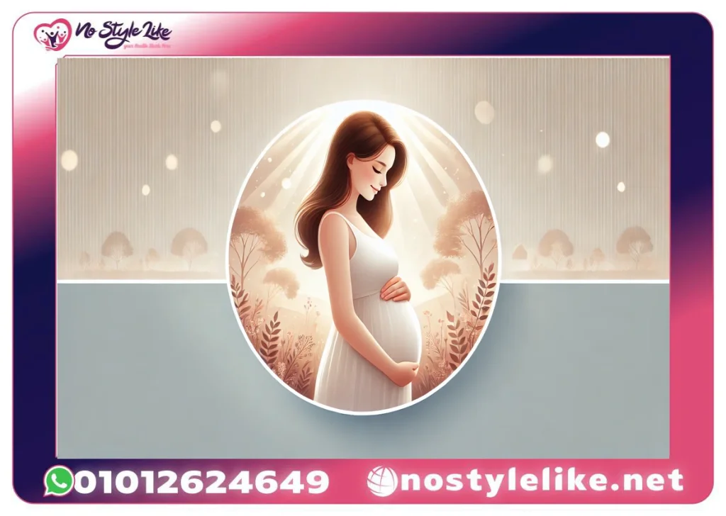 فيتامينات بريجنا كير تغذية متوازنة للأم و الطفل