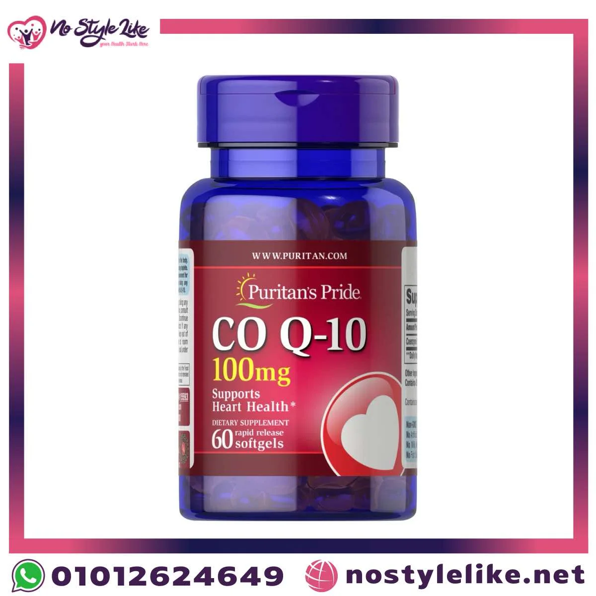 CoQ10 100 mg Puritan's Pride Coenzyme Q10 60 rapid release softgels for heart and energy support from No Style Like pharmacy