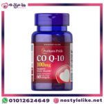 كو إنزيم كيو 10 مكمل غذائي - CoQ10 100mg لتحسين الطاقة وصحة القلب