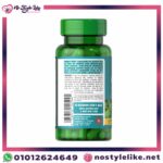 Ginkgo Biloba 120MG – مكمل غذائي لتقوية الذاكرة وتحفيز التركيز