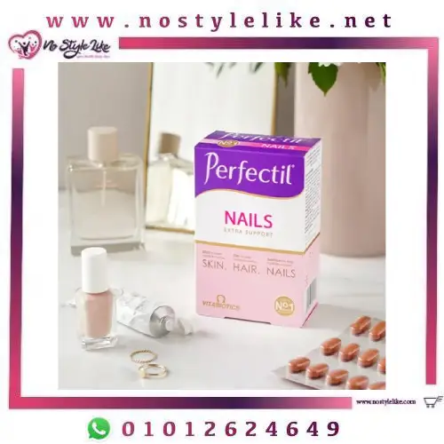 Vitabiotics Perfectil Nails Extra Support 60 Tablets مكمل غذائي لصحة الأظافر