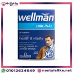 ويلمان، Wellman Original، أفضل مكمل غذائي للرجال، فيتامينات للرجال، دعم الطاقة، تعزيز الصحة العامة، تقوية المناعة