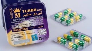 Turbo Slim Diet 30 tab حبوب تيربو سليم الفعالة للتخسيس